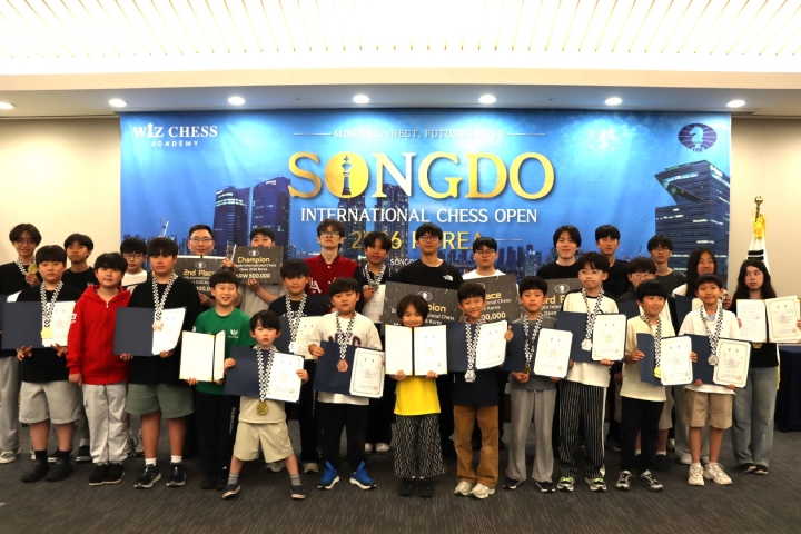 [SONGDO INTERNATIONAL CHESS OPEN 2026 KOREA] 시상식 사진