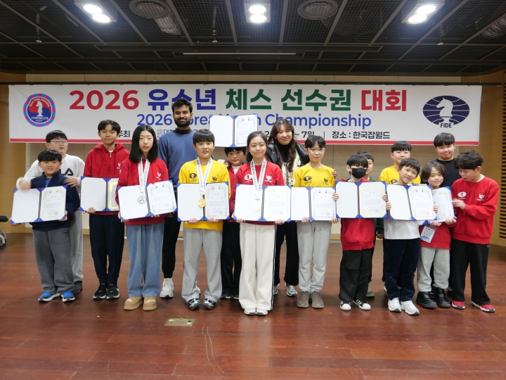 2026상반기 유소년 선수권대회 (유소년 국가대표 선발전)입상