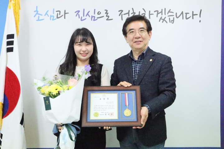 2025 하반기 유소년 국가대표 7명 선발… 위즈체스아카데미, 세계 무대 향한 인재 육성 본격화...