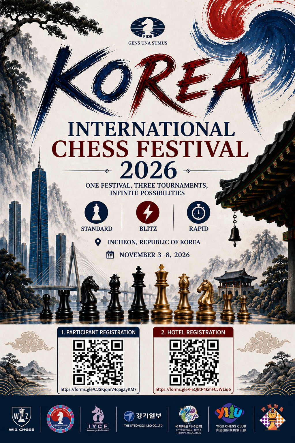 KakaoTalk_20260823_000406984.png