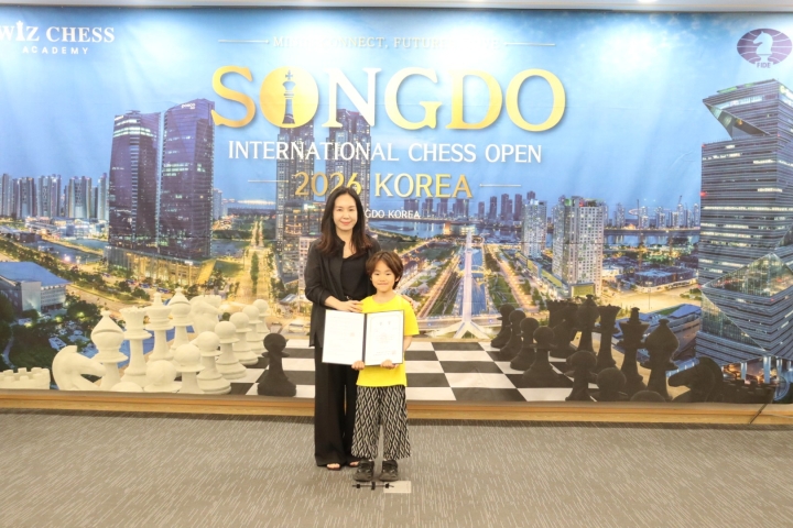 SONGDO INTERNATIONAL CHESS OPEN 2026 KOREA 오픈B 전체5위