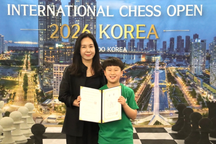 SONGDO INTERNATIONAL CHESS OPEN 2026 KOREA 오픈B 전체6위